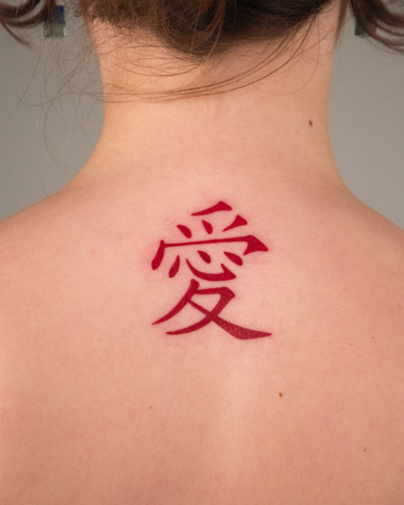 Kanji tattoos in nyc